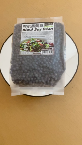 MH FOOD Organic Black Soy Bean 500g 有机黑黄豆 | Nutrient-Rich Goodness