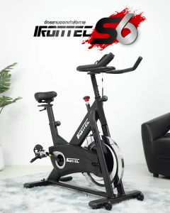 จักรยานออกกำลังกาย รุ่น S6 - เครื่องออกกำลังกาย แบรนด์ IRONTEC