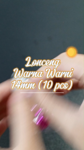 Lonceng Warna Warni 14mm ( 10 Butir ) LBB14/CHR