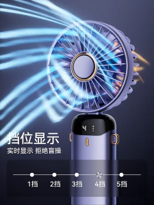 Mini Fan Desk Sport Cooling USB Rechargeable Portable Desktop Folding Digital LED Speed Handheld Small Electric Fan Wind Hand-Held Wind Desk Fans High School For Kids Cooling手持小风扇