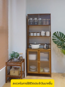 chalet ตู้วางของ ตู้กับข้าว ครัวตู้กับข้าวพร้อมประตูตู้ 3/4/5ชั้น ชั้นวางของในครัว ตู้เก็บของในครัว ตู้วางของ ครัว ชุดครัวอเนกประสงค์ หม้อ เตาอบ มีฝาปิดกันฝุ่นกันหนู