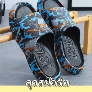 LKfashion เจ้าของร้านแนะนำรองเท้าแตะ รองเท้าผู้ชาย สไตล์เกาหลี สีดี  พร้อมจัดส่งแล้ววันนี้