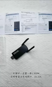 1300Mbps USB 3.0 Wifi Adapter with External Antenna Wireless Long Range Dual Band 5GHz for Desktop/Laptop - Free Drivers