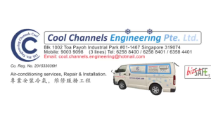 [Cool Channels] PROMOTION - Aircon General Servicing 3 Units for $75 Only | 100% Quality Job