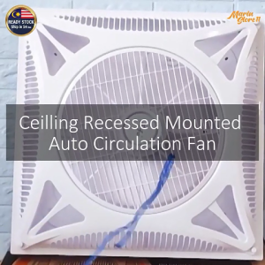 COOL POWER 14" LED Light Recessed Surface Ceiling Mounted Air Circulation Embedded Fan Living Room Lampu Kipas Siling 14寸吸顶风扇