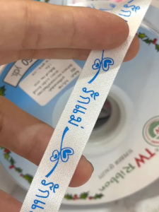 R225146 ริบบิ้นรักแม่(ผ้าต่วน)เถาวัลย์ (13มม.50หลา) ✅พร้อมส่ง