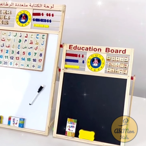 Bảng Gỗ Nam Châm Đa Năng 2 Mặt Cho Bé || 1 mặt bảng trắng viết bút dạ 1 mặt bảng đen viết phấn || có T.Anh và T.Việt