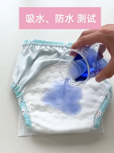 3ชิ้น กางเกงซับฉี่ น้ำหนัก7-17กก. กางเกงเลิกเพิส กางเกงผ้าอ้อม สำหรับฝึกฉี่ ใส่นุ่มสบาย ซักใส่ซ้ำได้ ผ้าฝ้าย100% ผ้านุ่มไม่เป็นขุย