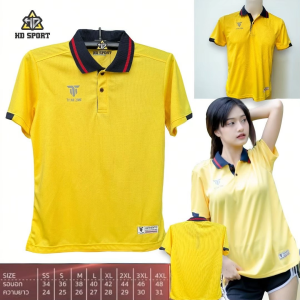เสื้อกีฬา คอโปโล ไททั่น ผ้าไมโครลายดาวกระจาย โพลีเอสเตอร์เกรดพรีเมี่ยม เสื้อบอล วิ่งออกกำลังกาย สีสันสดใส แห้งเร็ว ระบายอากาศได้ สวมใส่สบายซักเครื่องได้ ไม่ยับ ไม่ต้องรีด ไม่เหม็นอับ ทุกเพศทุกวัย #เสื้อกีฬา #ชุดกีฬา #เสื้อโปโล #งานผลิต