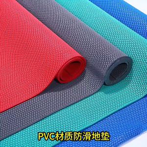 Anti Slip Mat Freely Cut 0.9*15M FloorMat Bath Mat For Bathroom Kitchen Balconyeleted