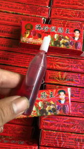 Racun TIkus 2m Cair Original Bulat Hologram Ampuh Mati Kering Tidak Bau Obat Tikus Tetes Ampuh