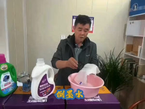 AKAPE - Laundry Liquid Detergent 2Kg deep cleansing power* stain removal* anti-fading* color protection* gentle on hands* 2.2727 L