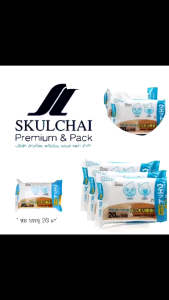 ทิชชู่ ทิชชู่เปียก ทิชชู่เพื่อการทำความสะอาด ผ้าเปียกสำหรับไม้ม๊อป ไม้ถูพื้น ทิชชู่ใช้เเล้วทิ้ง ราคาโรงงาน ถูกเเละคุณภาพดี อุปกรณ์ทำความสะอาดบ้าน