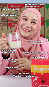 BAGOOS Oat Milk Drink With Chia Seed (35g X 12s)