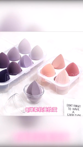 ฟองน้ำแต่งหน้า 1 กล่อง 4 ชิ้น พร้อมกล่องเก็บ รูปทรงไข่ สำหรับแต่งหน้า พัฟฟองน้ําสําหรับแต่งหน้า มีการใช้ร่วมกับที่มีประสิทธิภาพ 100%