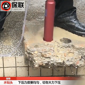 Panduan Membeli Mata Bor Coring 1 2 3 4 Inch Core Drill Beton & Granit Marmer