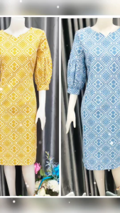 ชุดผ้าไทย ลายขิด แต่งแขนพองฟักทอง ซิปหลัง