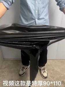 ถุงขยะดำถูกที่สุด ถุงขยะ ถุงขยะดำ ถุงดำ ไร้กลิ่น เกรดA ใช้งานง่าย ราคาประหยัด ใช้ดีงานได้ดี กลิ่นไม่ฉุน