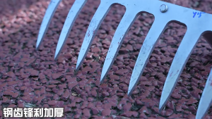 Hoe plowing weeding rake root removal tool loosening soil rake for agriculture