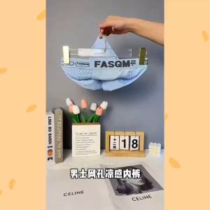 3 กางเกงในชายชิ้นชุดชั้นในผ้าไหมน้ำแข็งสำหรับผู้ชายฤดูร้อนบางกางเกงชายสบาย ๆ นักมวยชายชุดชั้นในชายกางเกงขาสั้น 3 สีกางเกงกางเกงในชา