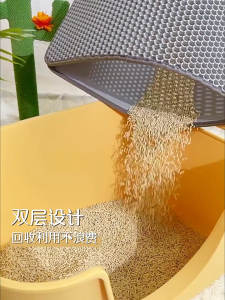 Cute Q cat litter mat cat mat double layer karpet kucing Waterproof Washable Carpet Kucing Cat Litter Box pad 猫砂垫