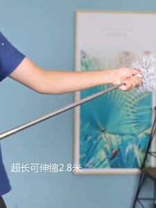 Kemoceng Fleksibel 280cm | Bisa di Tekuk | Alat Pembersih Rumah | Kemoceng Bulu Microfiber