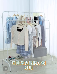 Giá phơi quần áo Hạ cánh Trang chủ Phòng ngủ Treo quần áo Thanh gấp đôi Trong nhà đơn giản Ký túc xá Di chuyển Dễ dàng