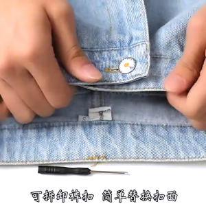 Kancing Jeans Logam Tusuk Simple & Adjustable