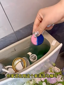 Toilet Bowl Cleaner 【Blue Color 】马桶洁厕剂自动清洁剂厕所洁厕灵