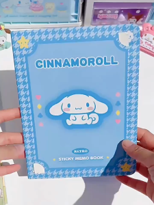 Convenience Book set Cute Sticky Note Book set Paste Notepad Sanrio Stationery for Students Gifts