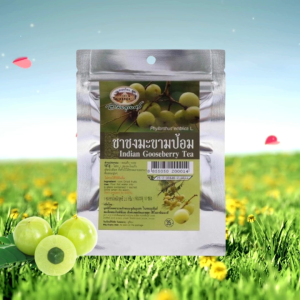 อภัยภูเบศร ชาชงมะขามป้อม ขับเสมหะ  ชุ่มคอ วิตามินซีสูง