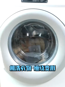 ☀Am888� ลูกบอลซักผ้า ทรงกลม ป้องกันเสื้อผ้าพันกัน อุปกรณ์ทําความสะอาดบ้าน นํากลับมาใช้ใหม่ได้