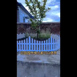 Pagar Putih Pagar Shabby Chic Type 2 / Jual Satuan Dekorasi Pagar Taman Plastik Shabby Chic