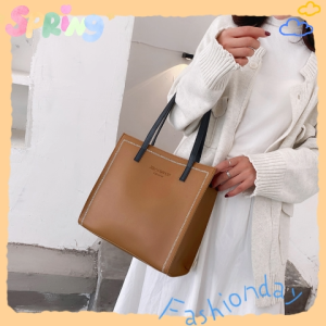 Tsion พร้อมส่ง กระเป๋าแฟชั่น ขนาดใหญ่จุของได้เยอะ เข้าได้กับทุกการแต่งกายเลยน้า วัสดุอย่างดี สีพื้นเรียบง่ายไม่แต่งลวดลาย งานดีแบบนี้ต้องมีแล้วน้าาา