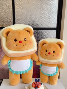 ButterBear ตุ๊กตาหมีเนย ตุ๊กตาน้องเนย