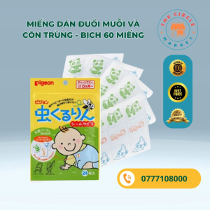 Miếng dán Pigeon đuổi muỗi côn trùng loại 60 miếng