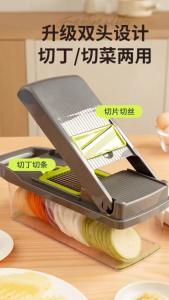 Bộ Dụng Cụ Bào Rau Cũ Đa Năng Tiện Lợi