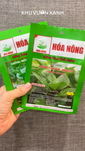 Hạt giống rau Mồng tơi xanh Lá to Mồng tơi Tím - Gói 1gr 15gr - Trồng quanh năm