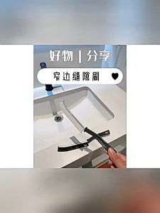 Shiok Living 🚀 Tile Gap Brush Long Handle Car Household Tile Scrubber Stiff Bristles Crevices Cleaner