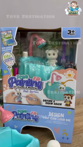 ✅พร้อมส่งในไทย✅ ของเล่น ระบายสี อาบน้ำ Graffi Washing พร้อมสี B240603119-121