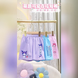 Kammy กางเกงขาสั้นเด็กผู้หญิง กางเกงขาสั้นคุโรมิ กางเกงขาสั้นเด็กหญิง กางเกงขายาวเด็กผู้หญิง กางเกงเด็กผู้หญิง