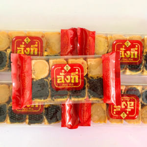 เปี๊ยะตัดไส้ถั่วเหลืองและ ถั่วดำ