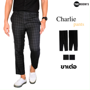 THE ROOMS - เดอะรูม กางเกงสแล็ค ขาเต่อ ผ้าชาลี สีดำ