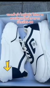 Nadine New รองเท้าผ้าใบผู้หญิง เสริมส้น เทรนด์แฟชั่น ผูกเชือกแบบสวม ทรงสปอร์ต พร้อมส่งจ๊า A727