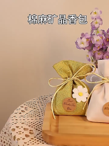 Aromatherapy Bag Car Sachet Wardrobe Fragrance Bathroom Hanging Elevator Air Fresh Night Wangi Aromaterapi Udara Segar