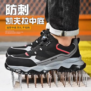 Sepatu Safety Ujung Besi Tali Putar Anti Slip Anti Tusuk Dan Benturan