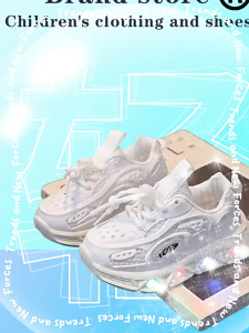 2024 Summer new boys sports shoes LED bright light-emitting shoes height-enhancing daddy shoes childrens shoes