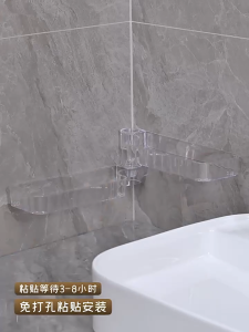 Bathroom Rack Wall Mounted Bathroom Shelf Corner Rak Toilet Shelve Faucet Storage Organizer Rak Bilik Mandi Dinding