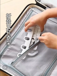 5-hole Folding Clothes Drying Rack