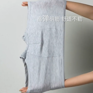 5pcs For Men Disposable Underwear Panties Travel Kit Cotton Mens Spender Trunks Badigo Brief Men travel aseptic shorts travel wash-free portable travel clothes Seluar Dalam Lelaki 一次性男士内裤